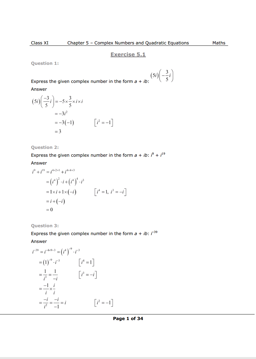 Class 11 math chapter 5 exercise 5.1 Solutions Image 1
