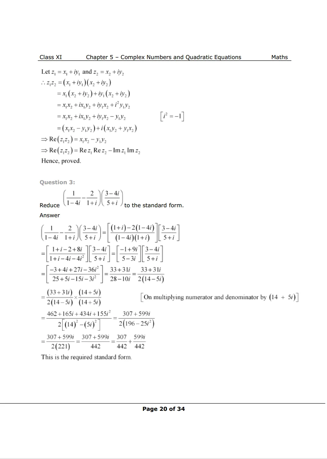 NCERT Class 11 Maths Chapter 5 Miscellaneous Exercise Solutions Image 3