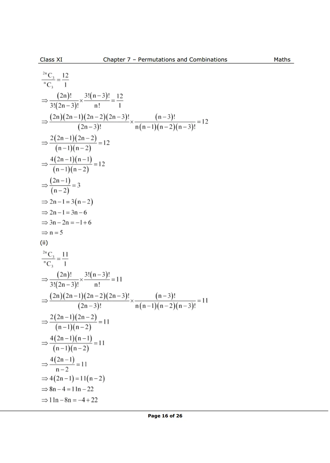 NCERT Class 11 Maths Chapter 7 Exercise 7.4 Solutions Image 2