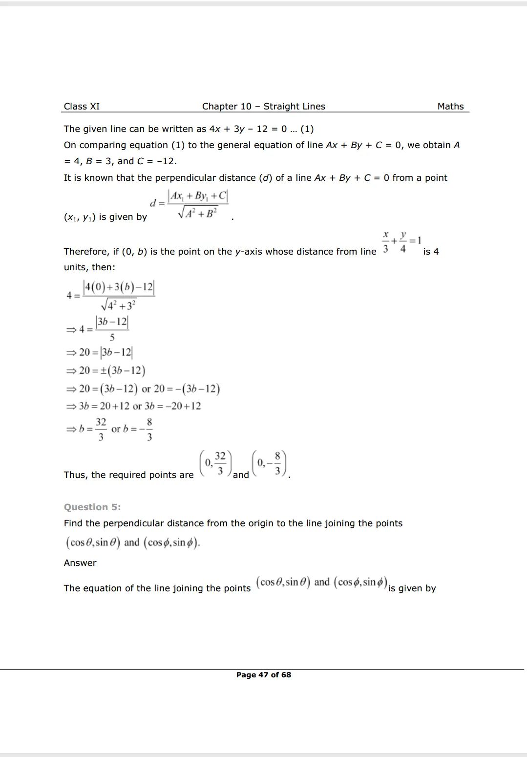 NCERT Solutions For Class 11 Maths Chapter 10 Miscellaneous Exercise Image 4