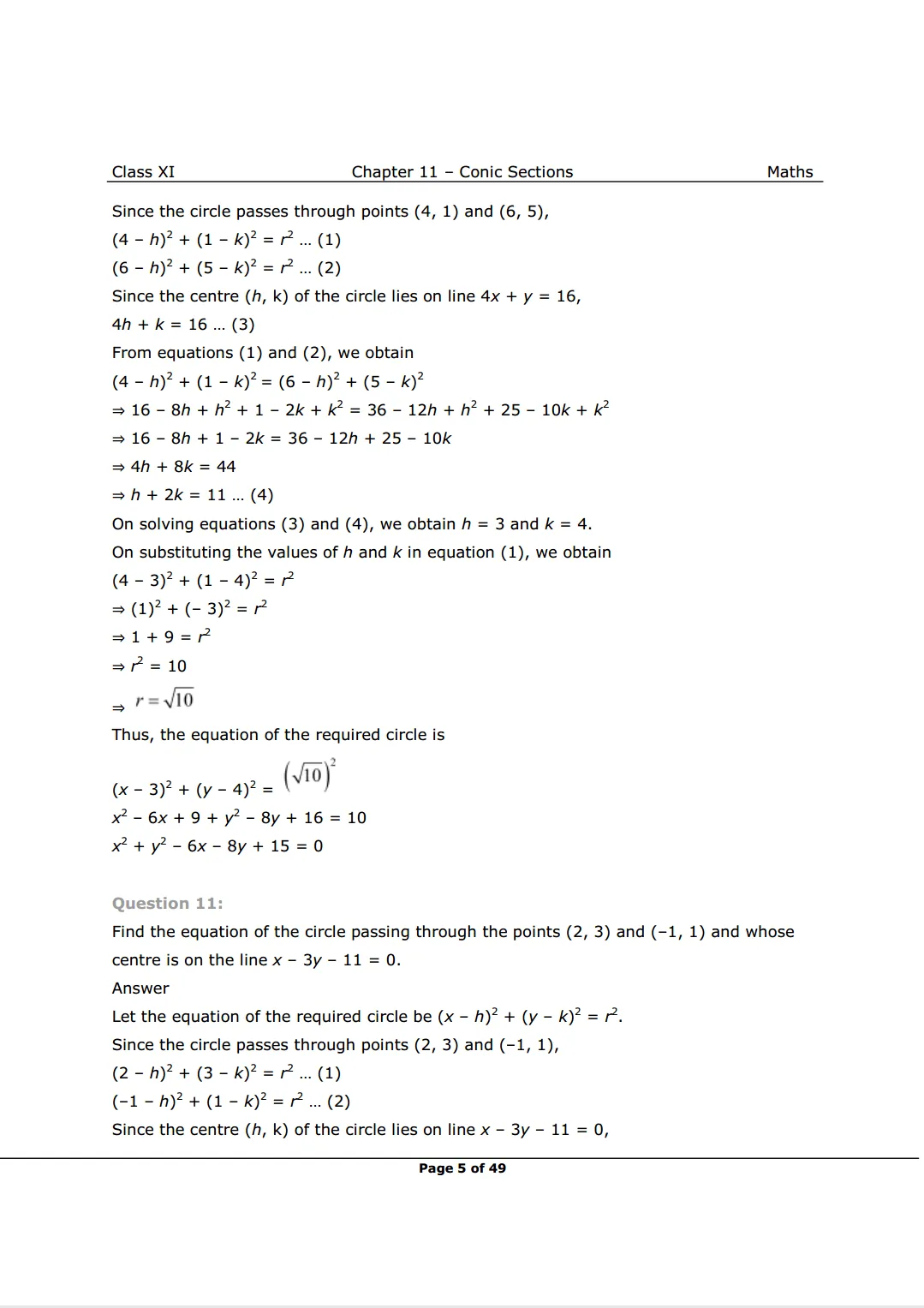 NCERT Solutions for Class 11 Maths chapter 11 Image 5