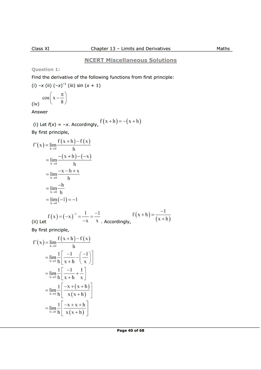 NCERT Solutions For Class 11 Maths Chapter 13 Miscellaneous Exercise Image 1