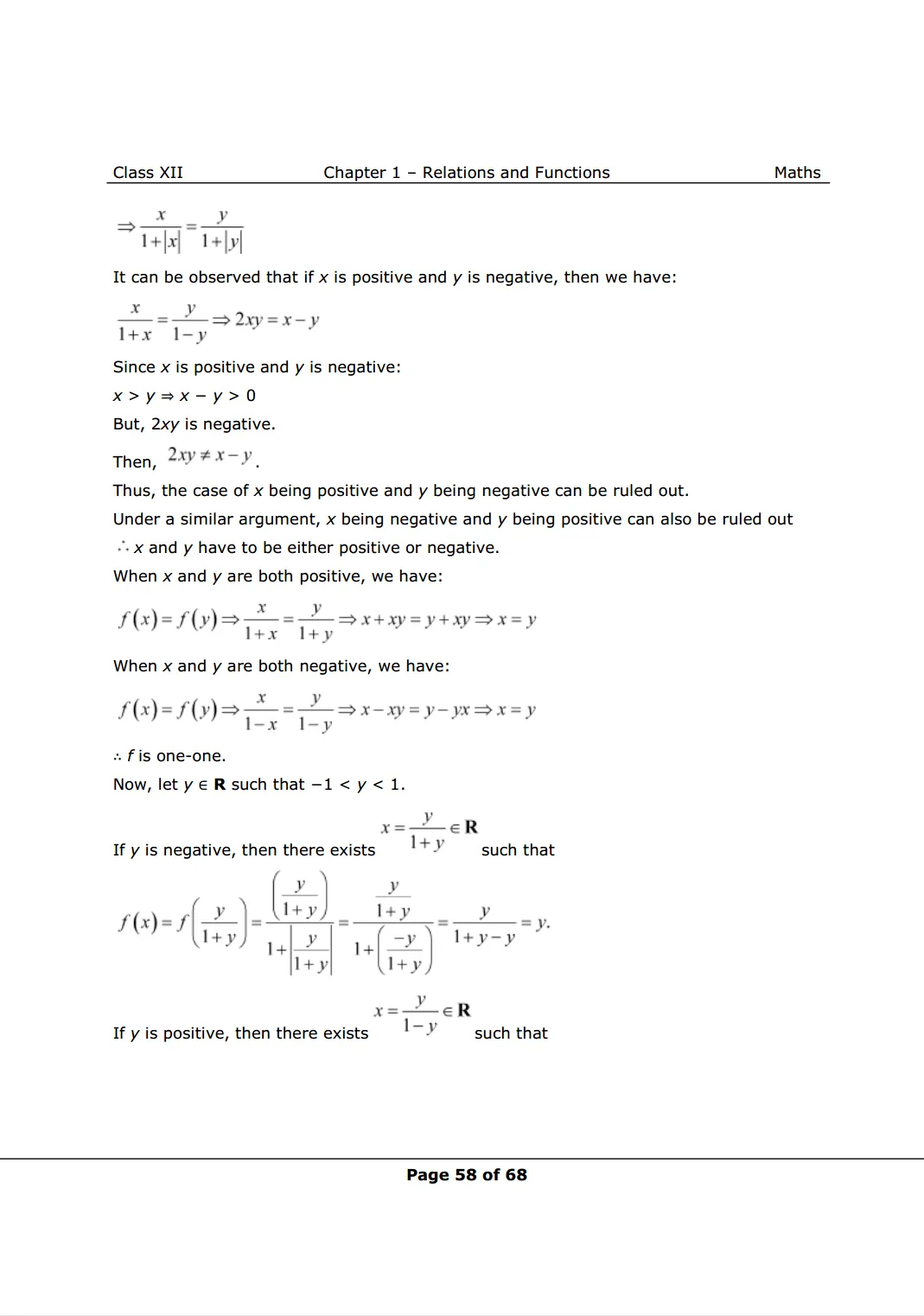 NCERT Solutions For Class 12 Maths Chapter 1 Miscellaneous Exercise image 4