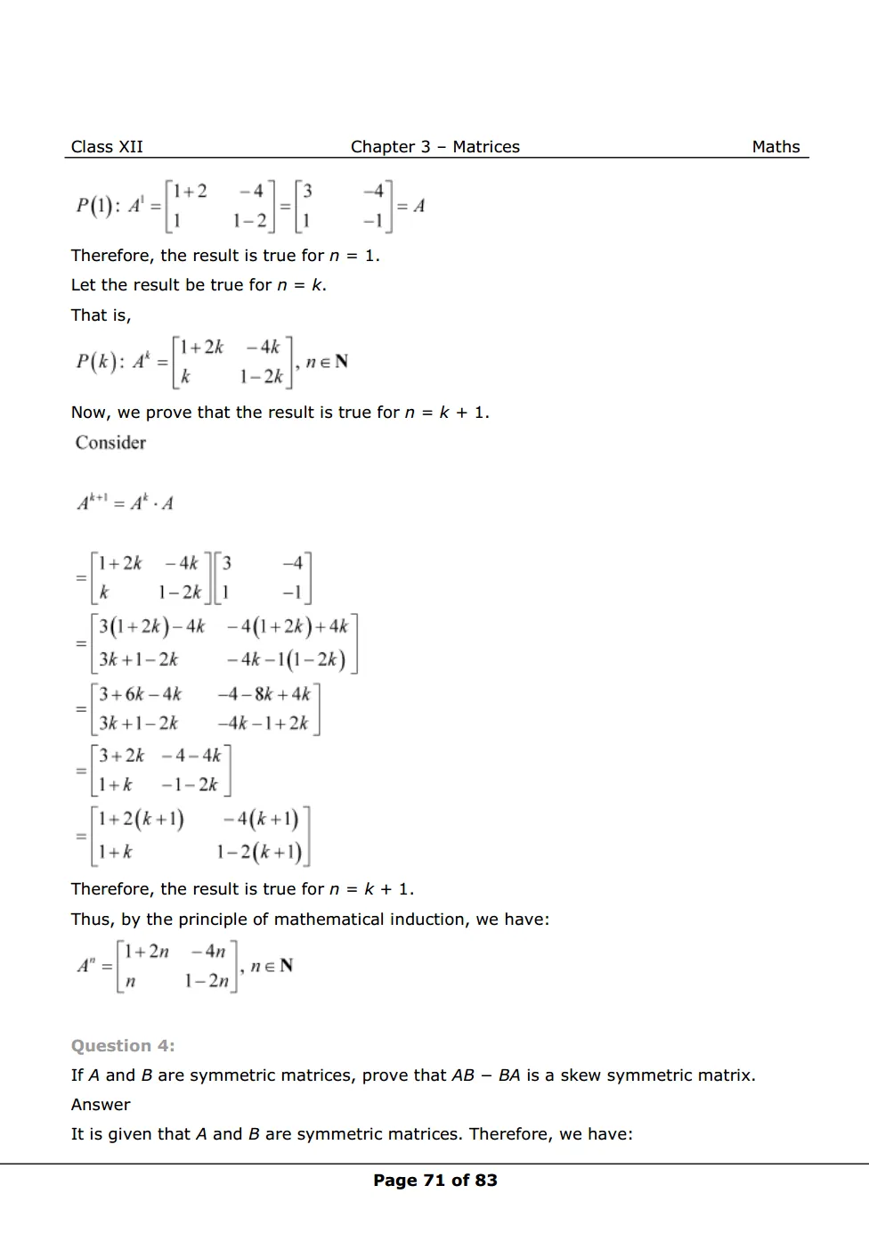 NCERT Solutions For Class 12 Maths Chapter 3 Miscellaneous Exercise Image 4