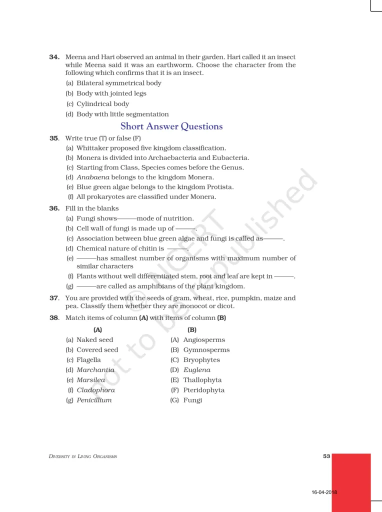 NCERT Exemplar Image 6