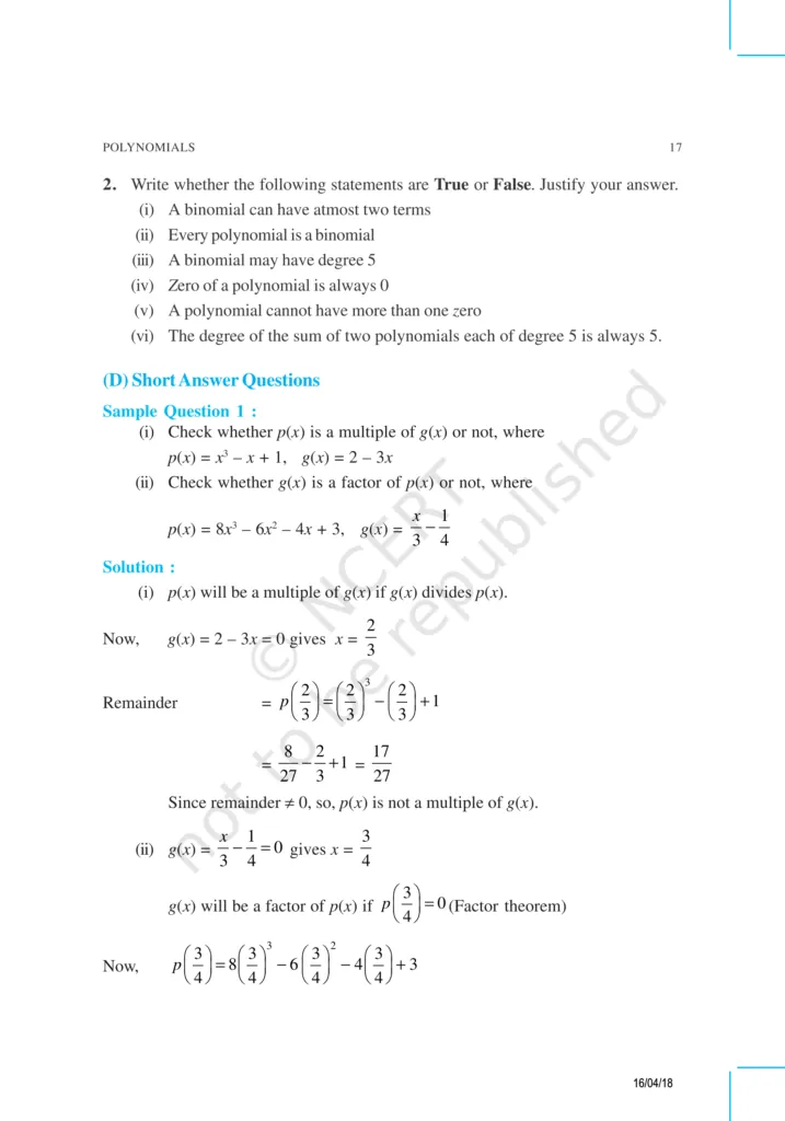 NCERT Exemplar Image 5