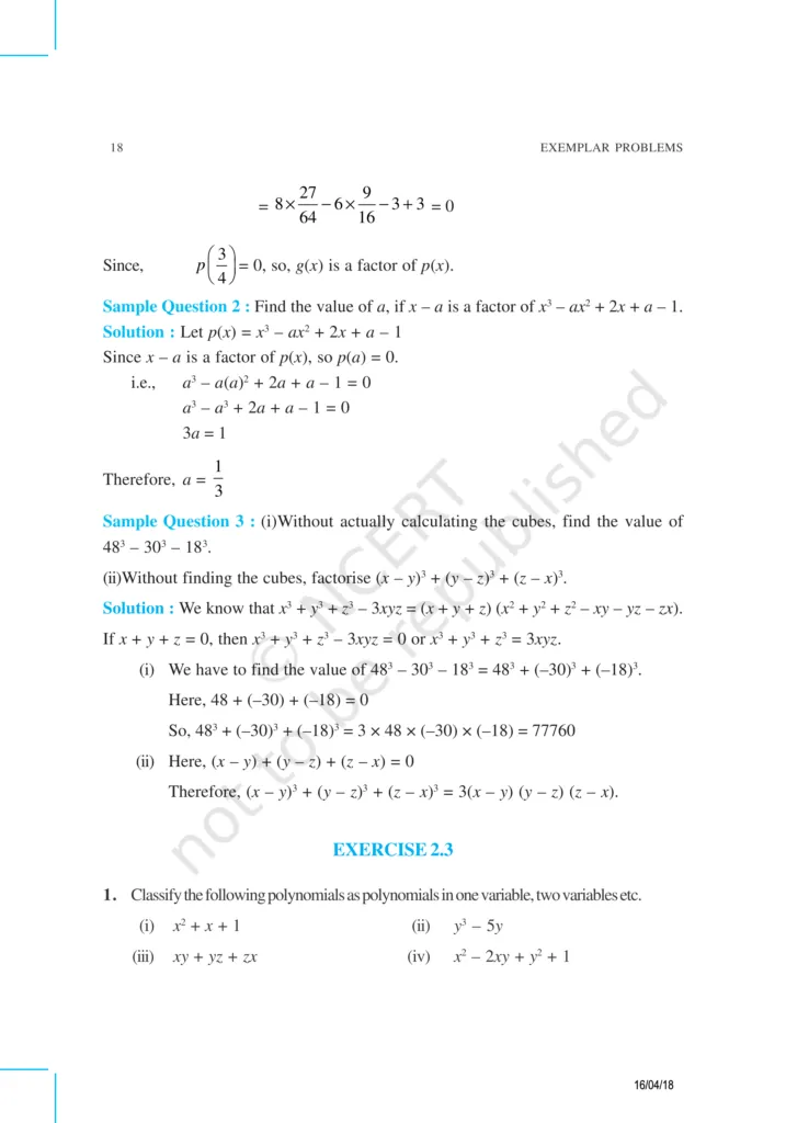 NCERT Exemplar Image 6