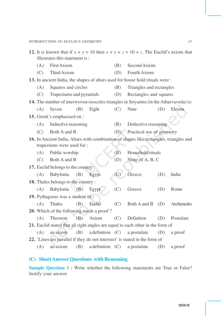 NCERT Exemplar Image 5