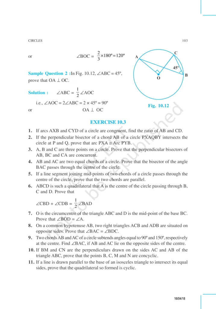 NCERT Exemplar Image 7
