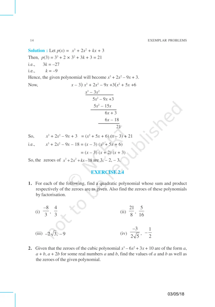 NCERT Exemplar Image 7