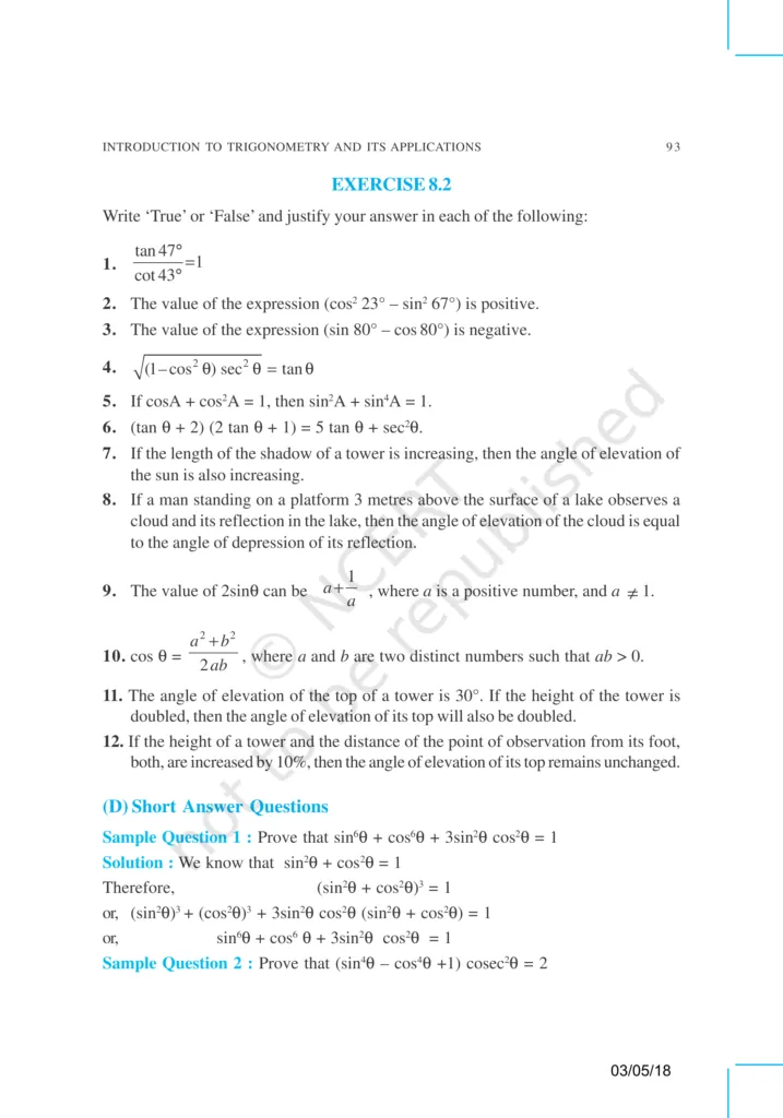 NCERT Exemplar Image 7