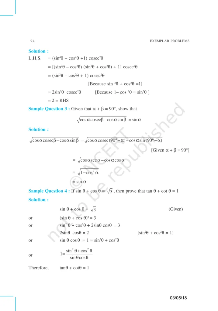 NCERT Exemplar Image 8