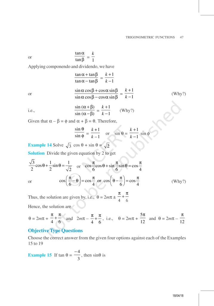 NCERT Exemplar Image 14