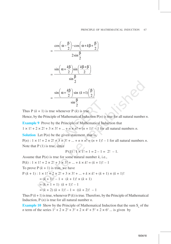 NCERT Exemplar Class 11 Maths Chapter 4 Image 7