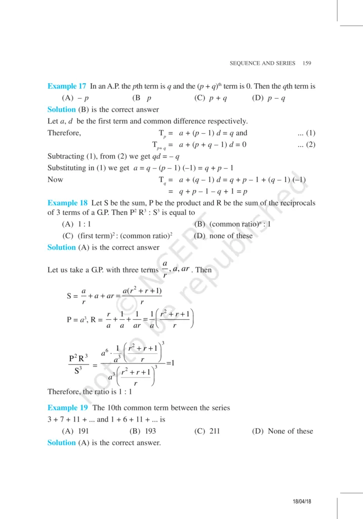 NCERT Exemplar Image 13