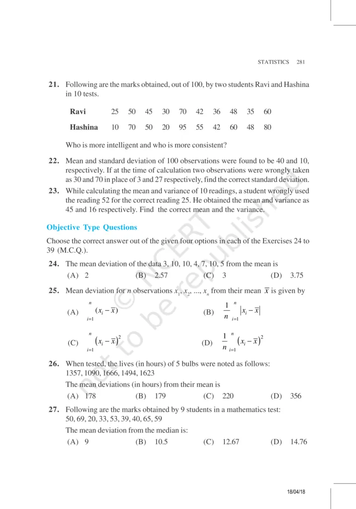 NCERT Exemplar Image 12