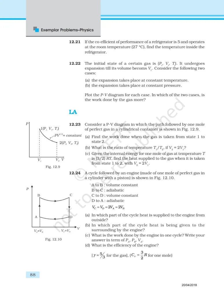 NCERT Exemplar Image 6