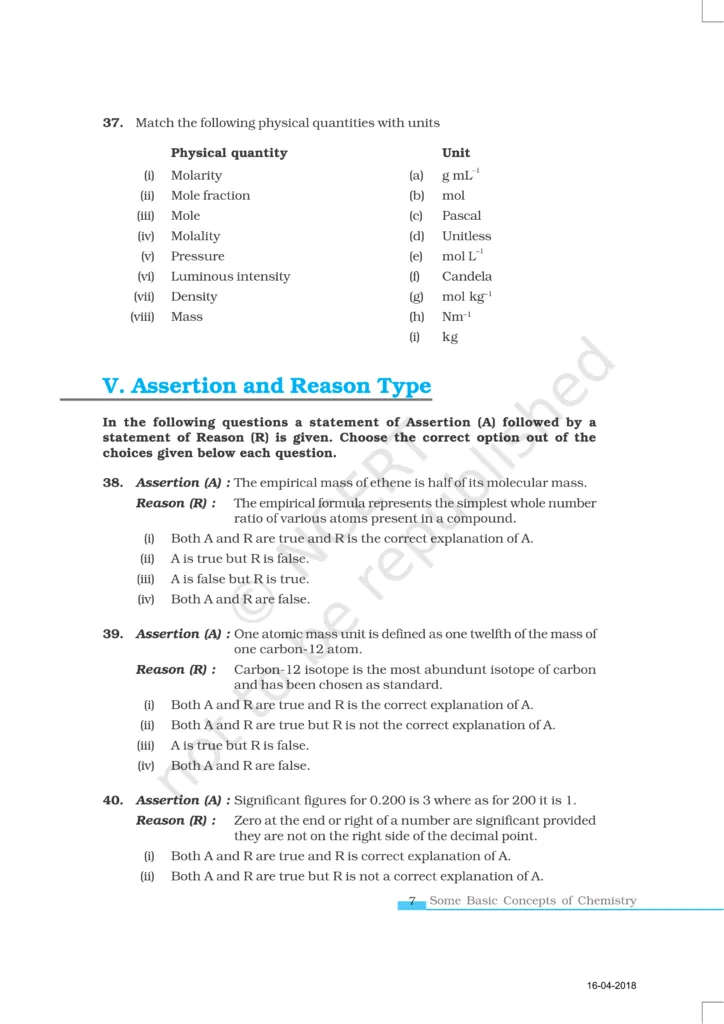 NCERT Exemplar Image 7
