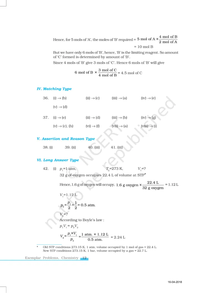 NCERT Exemplar Image 12
