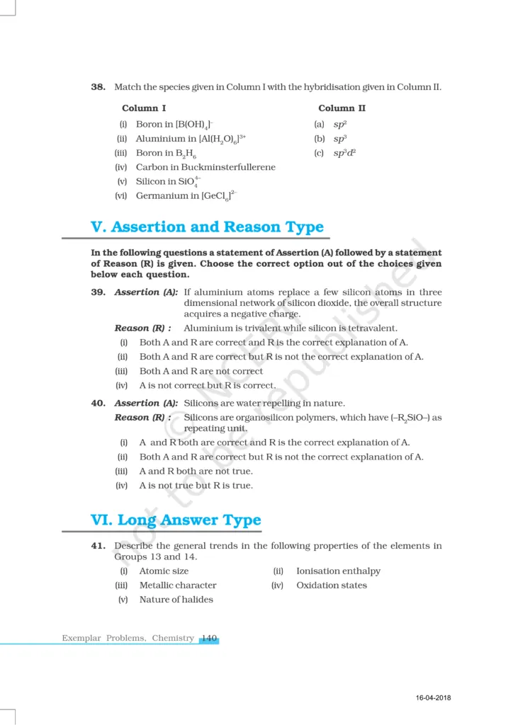 NCERT Exemplar Image 7