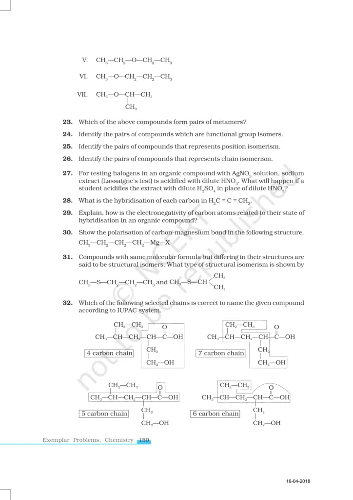 NCERT Exemplar Image 6