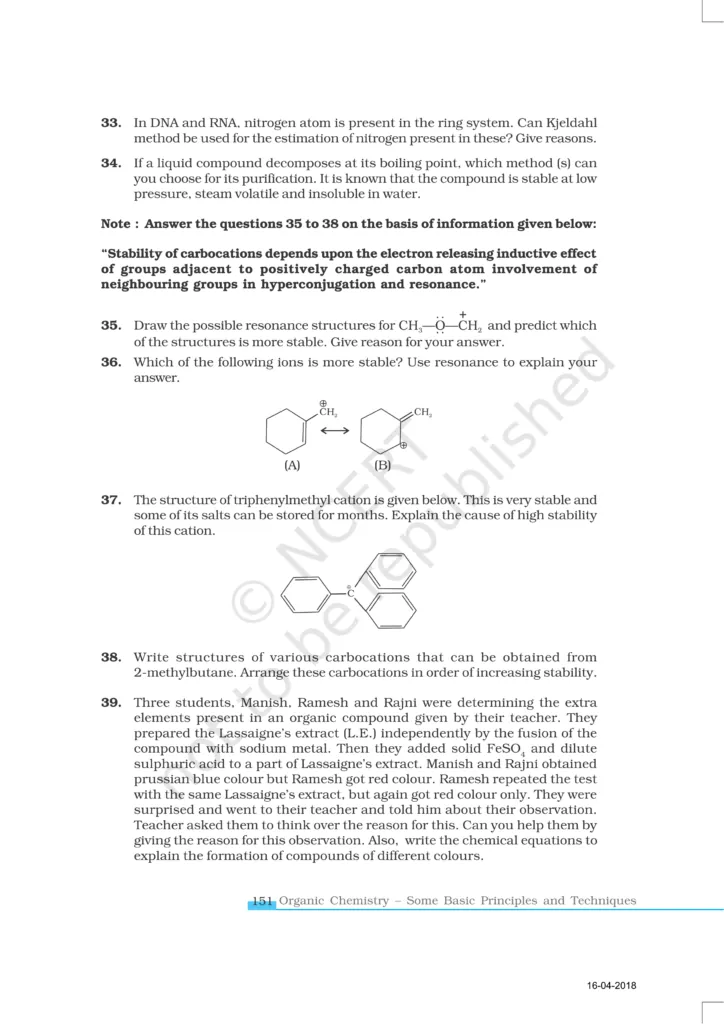 NCERT Exemplar Image 7