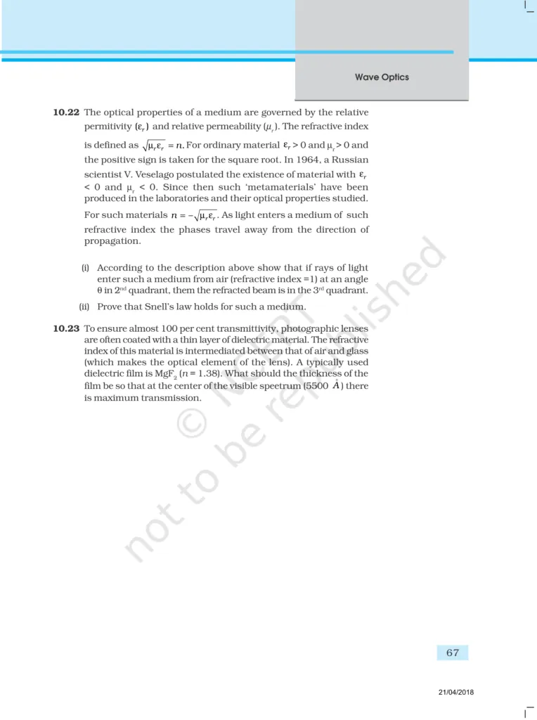 NCERT Exemplar Image 6