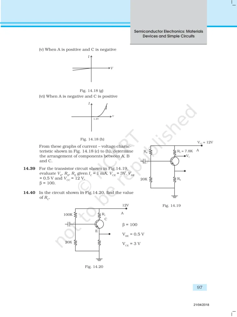 NCERT Exemplar Image 11