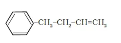 NCERT Solutions for Class 11 Chemistry chapter 13 Hydrocarbons PDF Image 6