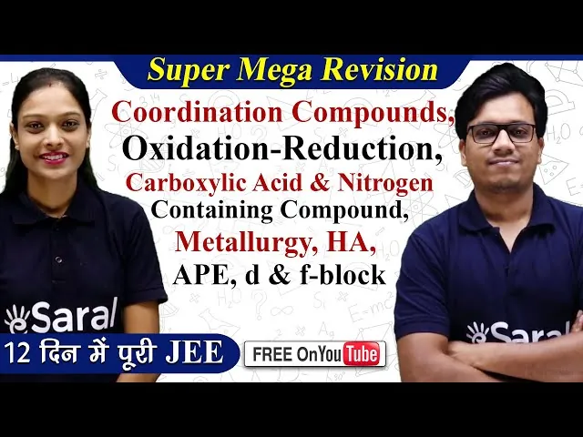 Chemistry Part-3 | Organic and Inorganic Chemistry JEE One shot - eSaral