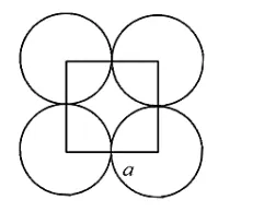 NCERT Solutions for Class 12 Chemistry Chapter 1 The Solid State PDF Image 8
