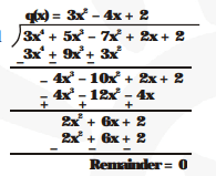. Check whether the first polynomial