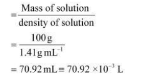 Molar mass