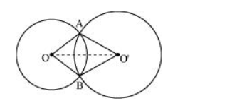 Prove that line of centres of two intersecting circles subtends