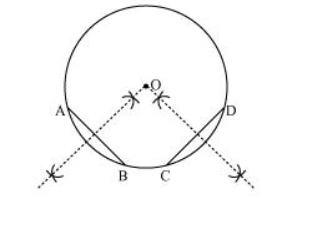 Suppose you are given a circle. Give a construction to find its centre.