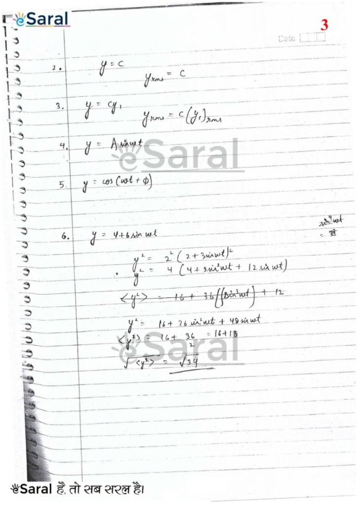 Class 12 Physics Handwritten Notes PDF Chapter 7 - Alternating current Image 3