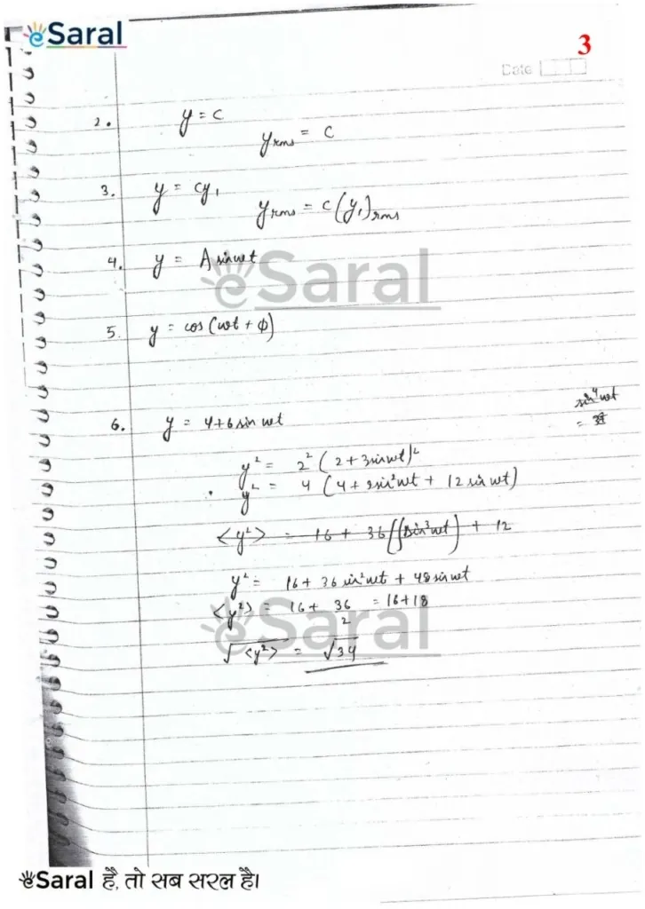 Class 12 Physics Handwritten Notes PDF Chapter 7 - Alternating current Image 3