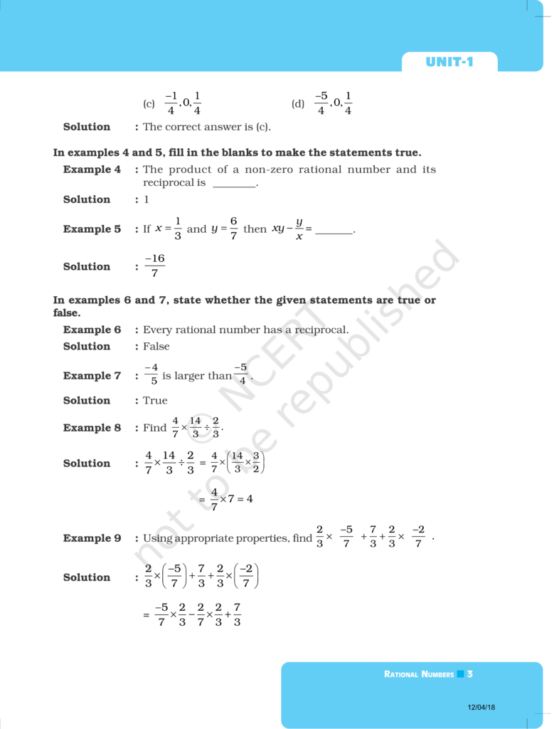 NCERT Exemplar Class 8 Maths Chapter 1 Image 3