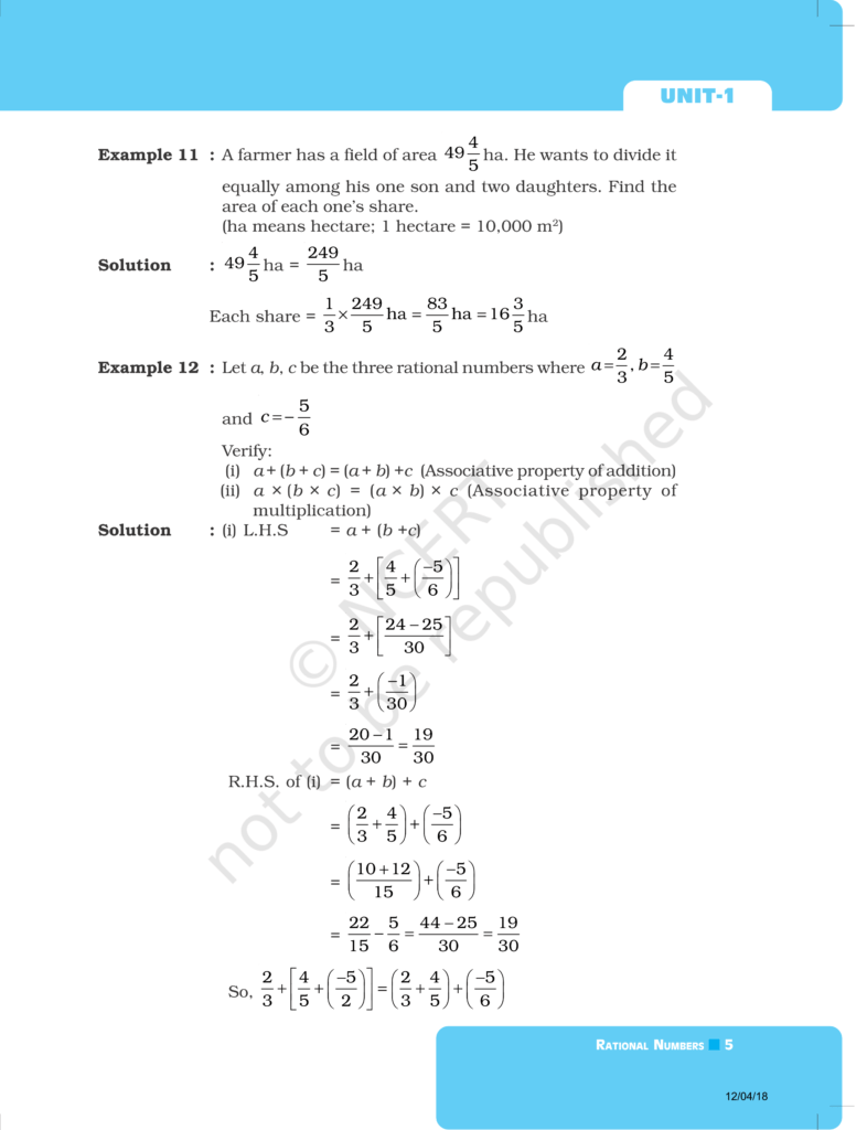 NCERT Exemplar Class 8 Maths Chapter 1 Image 5
