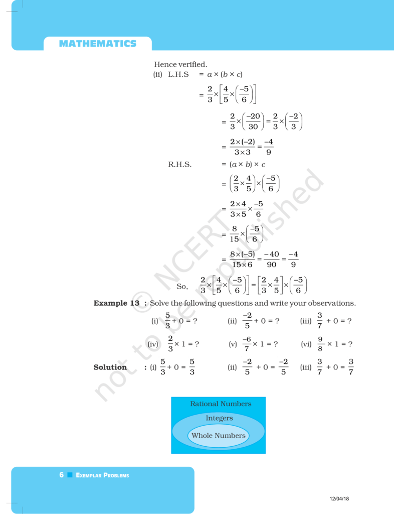 NCERT Exemplar Class 8 Maths Chapter 1 Image 6