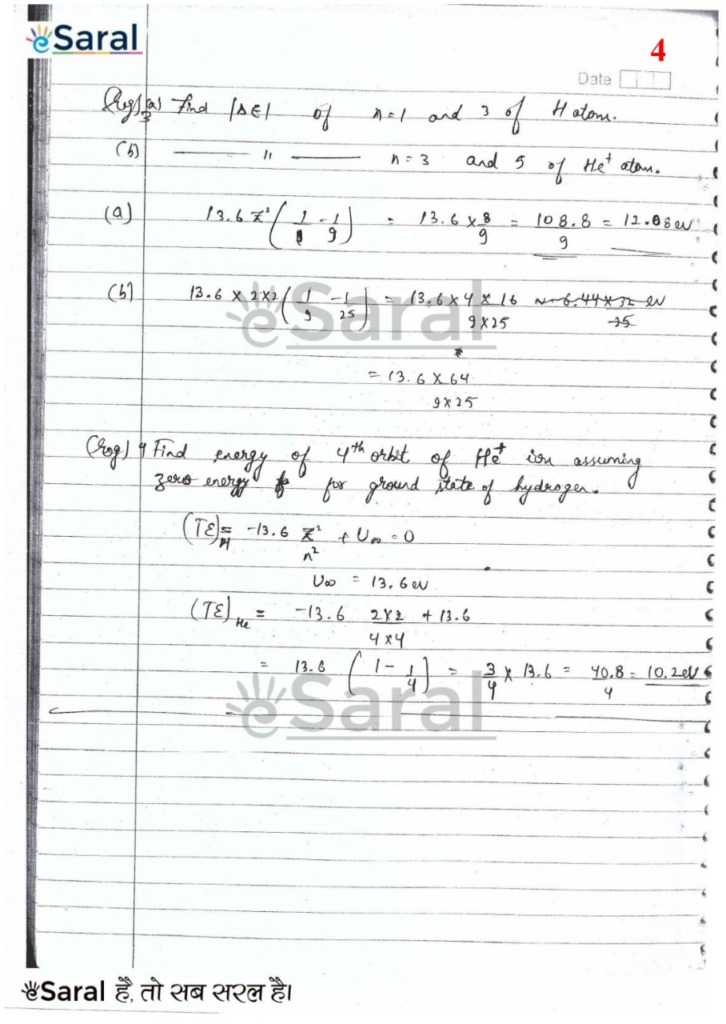 Atomic Structure Handwritten Notes in PDF for NEET Image 4