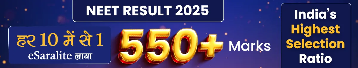 kota best coaching for neet