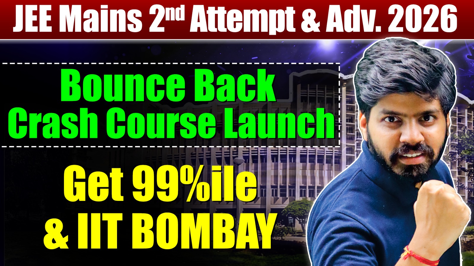 best online course for jee