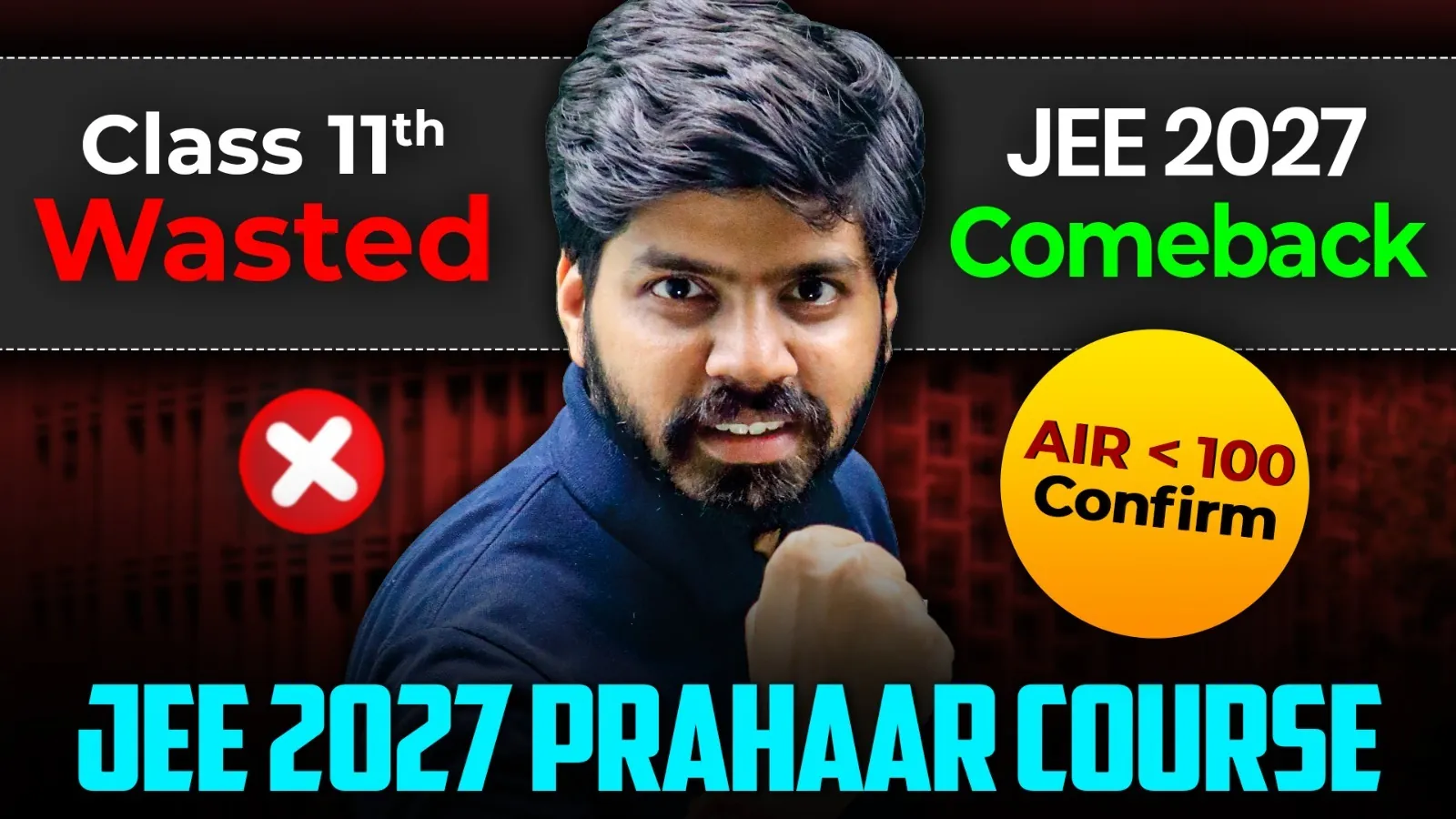 JEE Early Prahaar Thumbnail