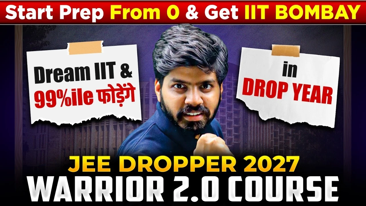 best online course for jee