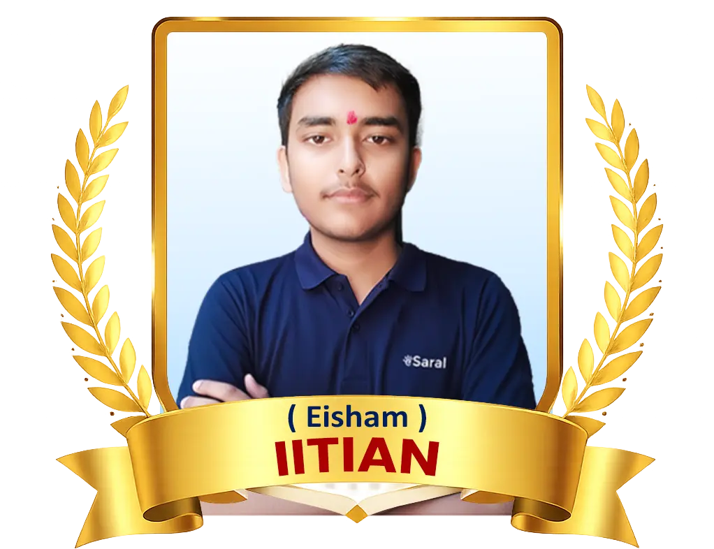 Eisham