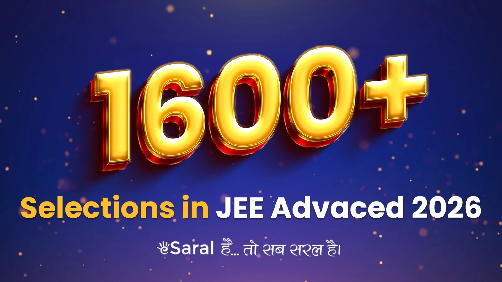 1600+