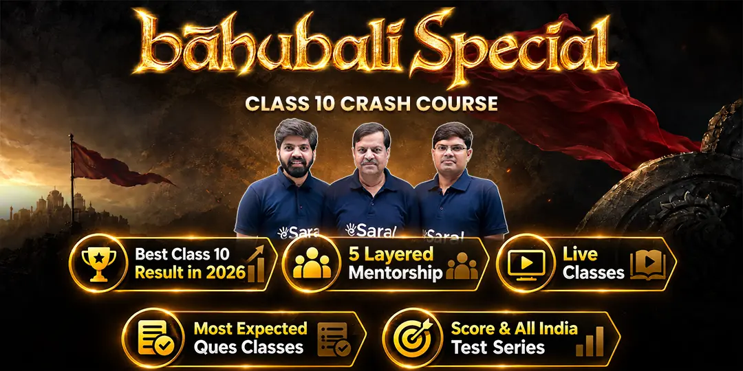 Class 10