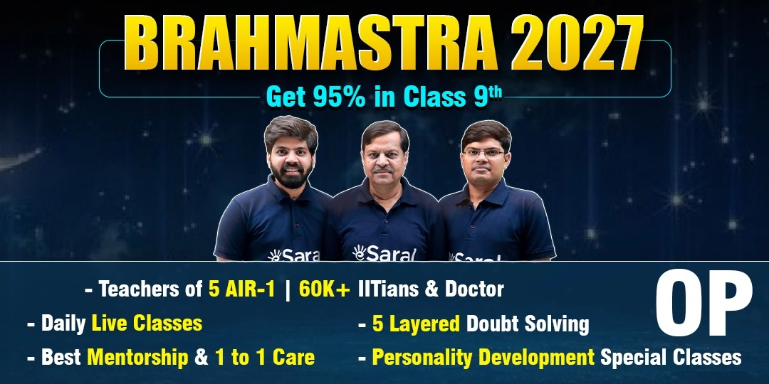 Class 10