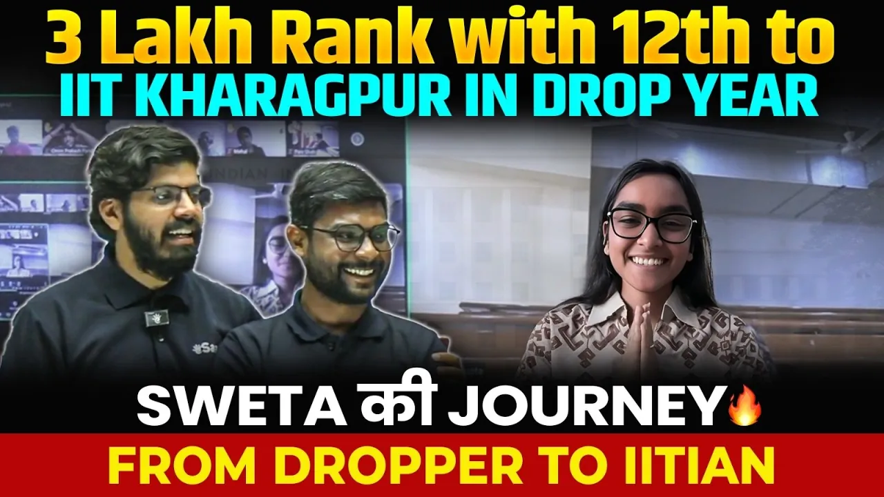 eSaral Warriors Batch Review: How Shweta Cracked IIT Kharagpur from 78 Percentile